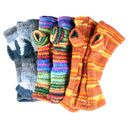 Nepal Wool Lined Handwarmers | Assorted Colors